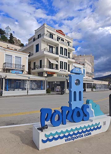 Cycling Quest Greece